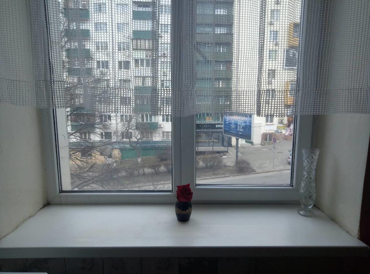 كييف Hostel Dyukovskiy المظهر الخارجي الصورة