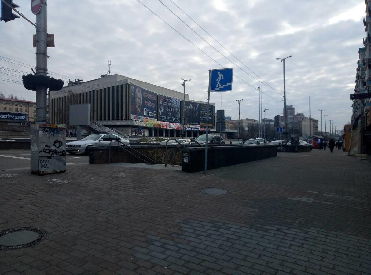 كييف Hostel Dyukovskiy المظهر الخارجي الصورة